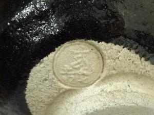 園部玄哉造 黒楽茶碗（銘：道心）（堀内家十二代 宗完 兼中斎書付